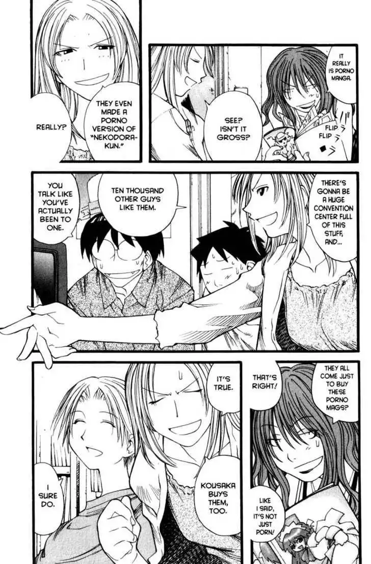 Genshiken - The Society for the Study of Modern Visual Culture Chapter 16 5